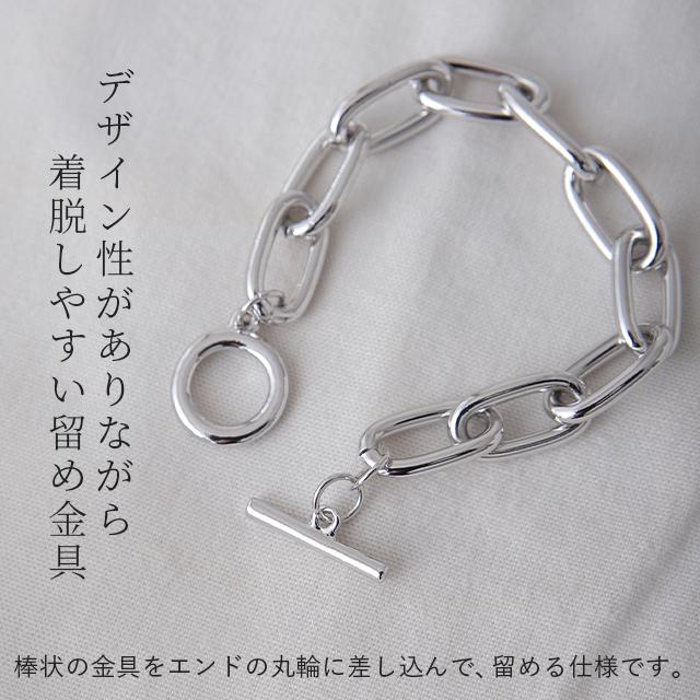 ブレスレット レディース チェーン アクセサリー ゴールド シルバー バングル シンプル アクセ | HUG.U | 11