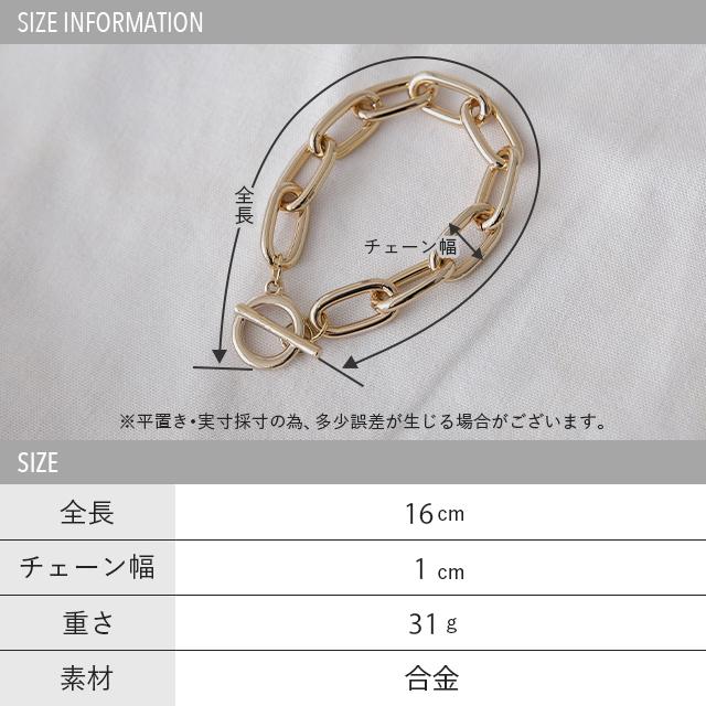 HUG.U ブレスレット レディース チェーン アクセサリー ゴールド