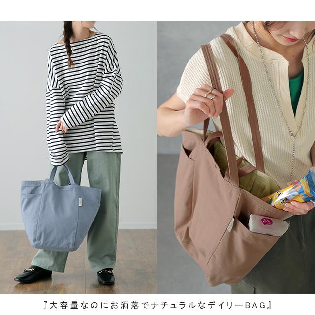 トートバッグ キャンバス レディース エコバッグ 大容量 バッグ 綿 おしゃれ 母の日 | HUG.U | 21