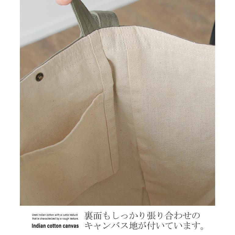 トートバッグ キャンバス レディース エコバッグ 大容量 バッグ 綿 おしゃれ 母の日 | HUG.U | 23