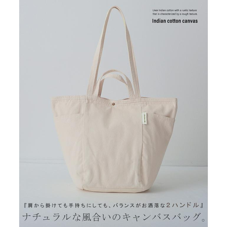 トートバッグ キャンバス レディース エコバッグ 大容量 バッグ 綿 おしゃれ 母の日 | HUG.U | 05