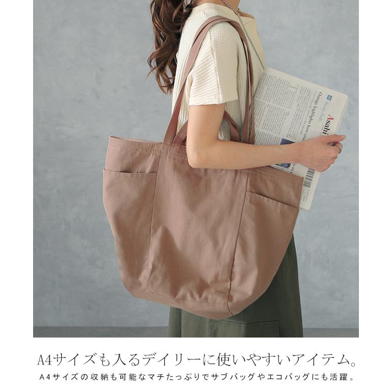 トートバッグ キャンバス レディース エコバッグ 大容量 バッグ 綿 おしゃれ 母の日 | HUG.U | 11