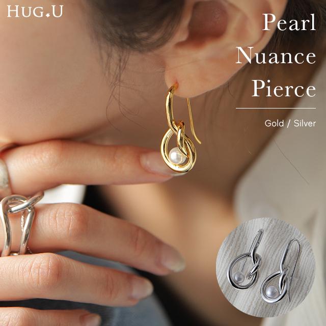 パール ピアス 変形 ドロップ メール便  ねじり アクセサリー アクセ シルバーピアス | HUG.U