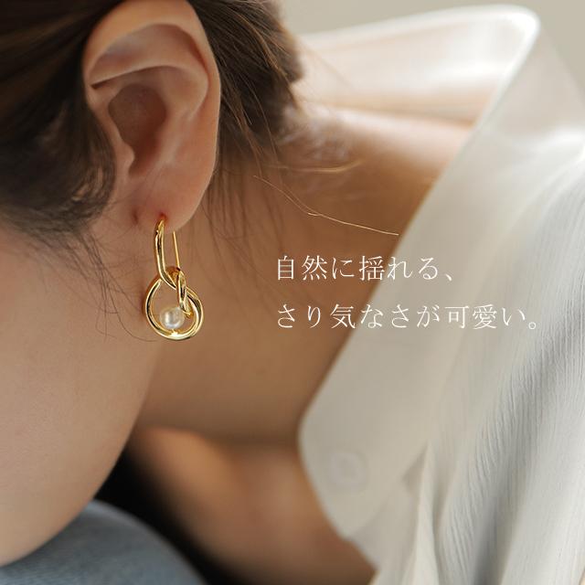 パール ピアス 変形 ドロップ メール便  ねじり アクセサリー アクセ シルバーピアス | HUG.U | 12