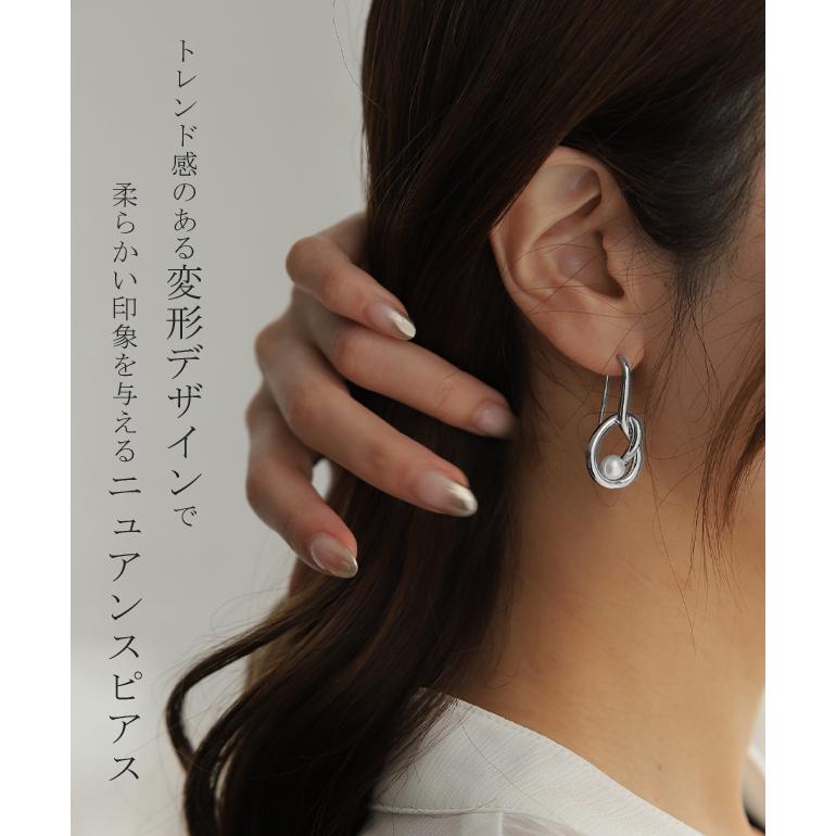 パール ピアス 変形 ドロップ メール便  ねじり アクセサリー アクセ シルバーピアス | HUG.U | 04