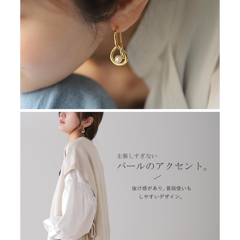 パール ピアス 変形 ドロップ メール便  ねじり アクセサリー アクセ シルバーピアス | HUG.U | 09