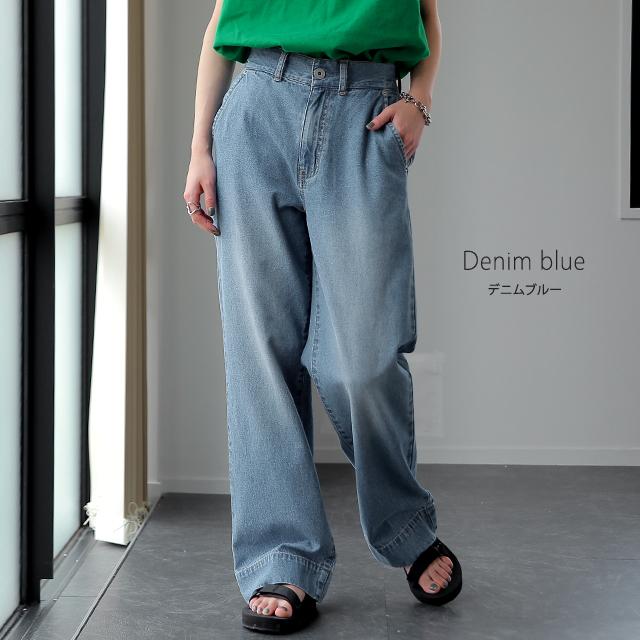 デニムパンツ レディース 綿100% 快適 ワイドパンツ ストレート デニム ボトムス ハイウエスト ゴム | HUG.U | 14