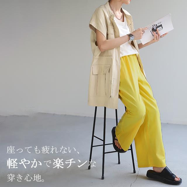 ワイドパンツ レディース リネンパンツ ナチュラル ボトムス ロング ズボン 大きいサイズ ゴム | HUG.U | 22