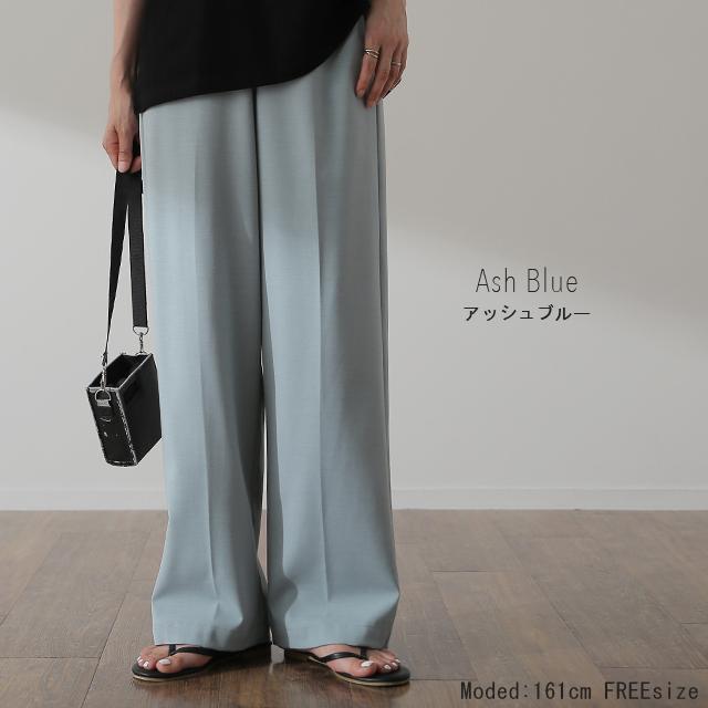 パンツ レディース テーパードパンツ ストレートパンツ ボトムス ゆったり カラーパンツ ゴム きれいめ ロング | HUG.U | 14