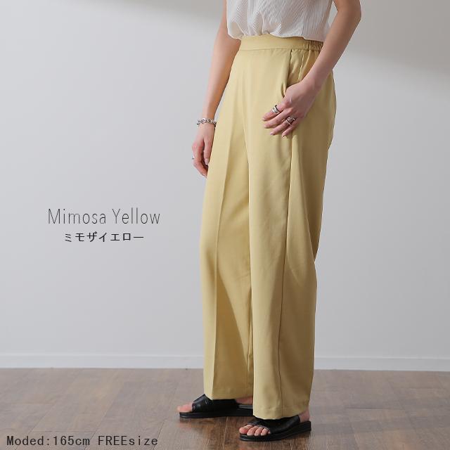 パンツ レディース テーパードパンツ ストレートパンツ ボトムス ゆったり カラーパンツ ゴム きれいめ ロング | HUG.U | 16