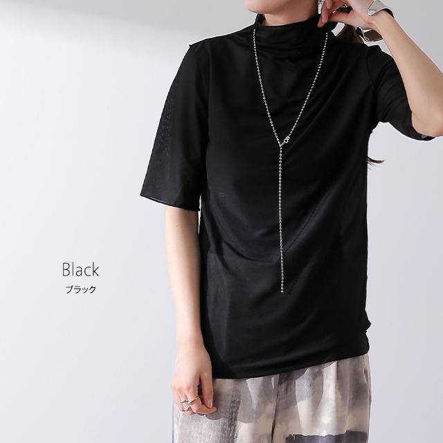 トップス レディース インナー シアー シースルー レイヤード 半袖 Tシャツ ハイネック アウトレット | HUG.U | 15