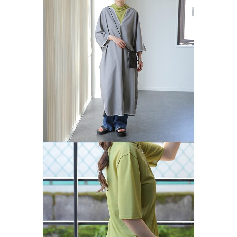 トップス レディース インナー シアー シースルー レイヤード 半袖 Tシャツ ハイネック アウトレット | HUG.U | 22