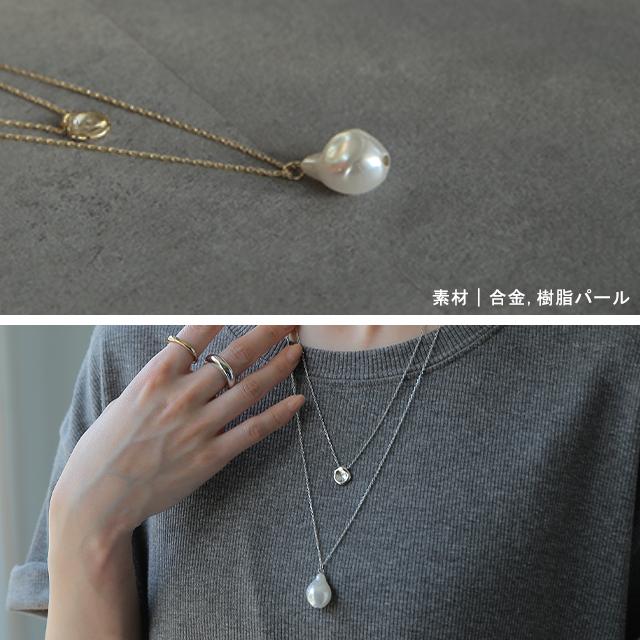 ネックレス レディース チェーン パール ロング ロングネックレス レイヤード ダブル ゴールド シルバー アクセサリー | HUG.U | 12
