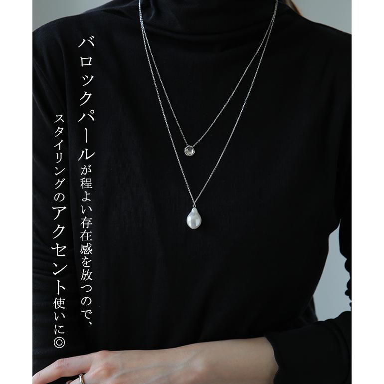 ネックレス レディース チェーン パール ロング ロングネックレス レイヤード ダブル ゴールド シルバー アクセサリー | HUG.U | 13