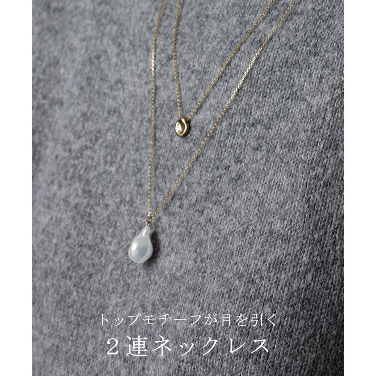 ネックレス レディース チェーン パール ロング ロングネックレス レイヤード ダブル ゴールド シルバー アクセサリー | HUG.U | 04