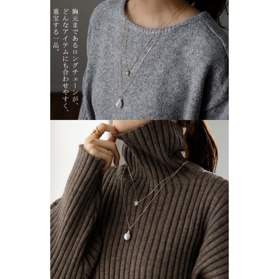 ネックレス レディース チェーン パール ロング ロングネックレス レイヤード ダブル ゴールド シルバー アクセサリー | HUG.U | 05