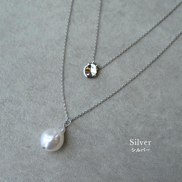 ネックレス レディース チェーン パール ロング ロングネックレス レイヤード ダブル ゴールド シルバー アクセサリー | HUG.U | 08