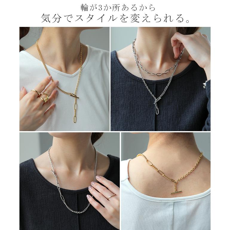 HUG.U ネックレス レディース チェーン シルバー ゴールド