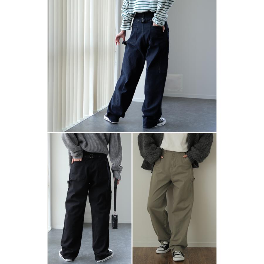 パンツ レディース チノ デニム ストレート ワイドパンツ ボトムス ハイウエスト ロング ストレッチ | HUG.U | 12
