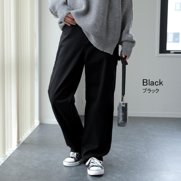 パンツ レディース チノ デニム ストレート ワイドパンツ ボトムス ハイウエスト ロング ストレッチ | HUG.U | 14