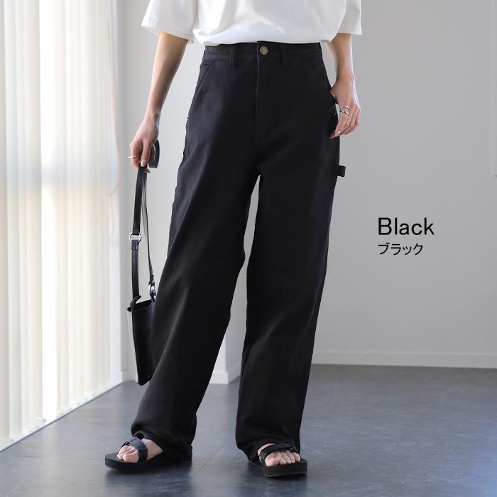 パンツ レディース チノ デニム ストレート ワイドパンツ ボトムス ハイウエスト ロング ストレッチ | HUG.U | 14