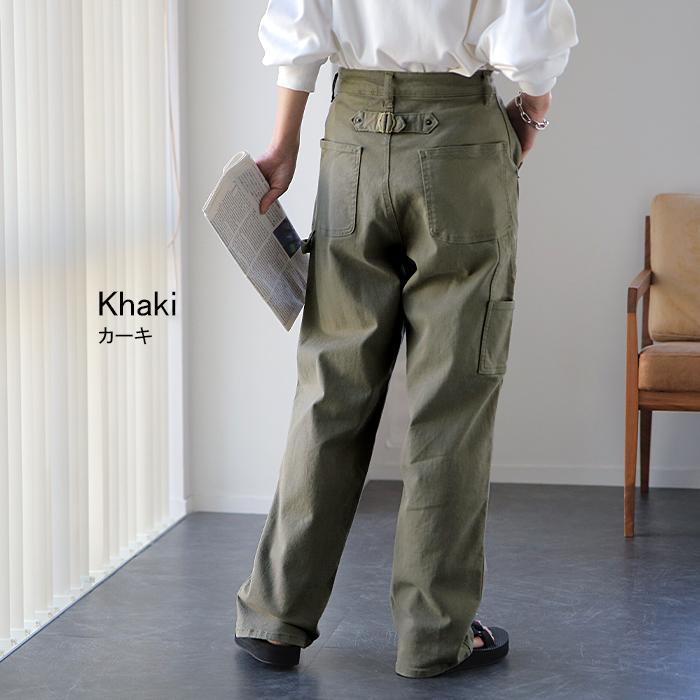パンツ レディース チノ デニム ストレート ワイドパンツ ボトムス ハイウエスト ロング ストレッチ | HUG.U | 15