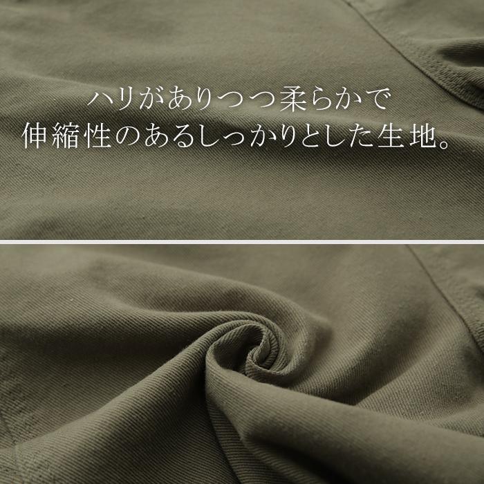 パンツ レディース チノ デニム ストレート ワイドパンツ ボトムス ハイウエスト ロング ストレッチ | HUG.U | 18