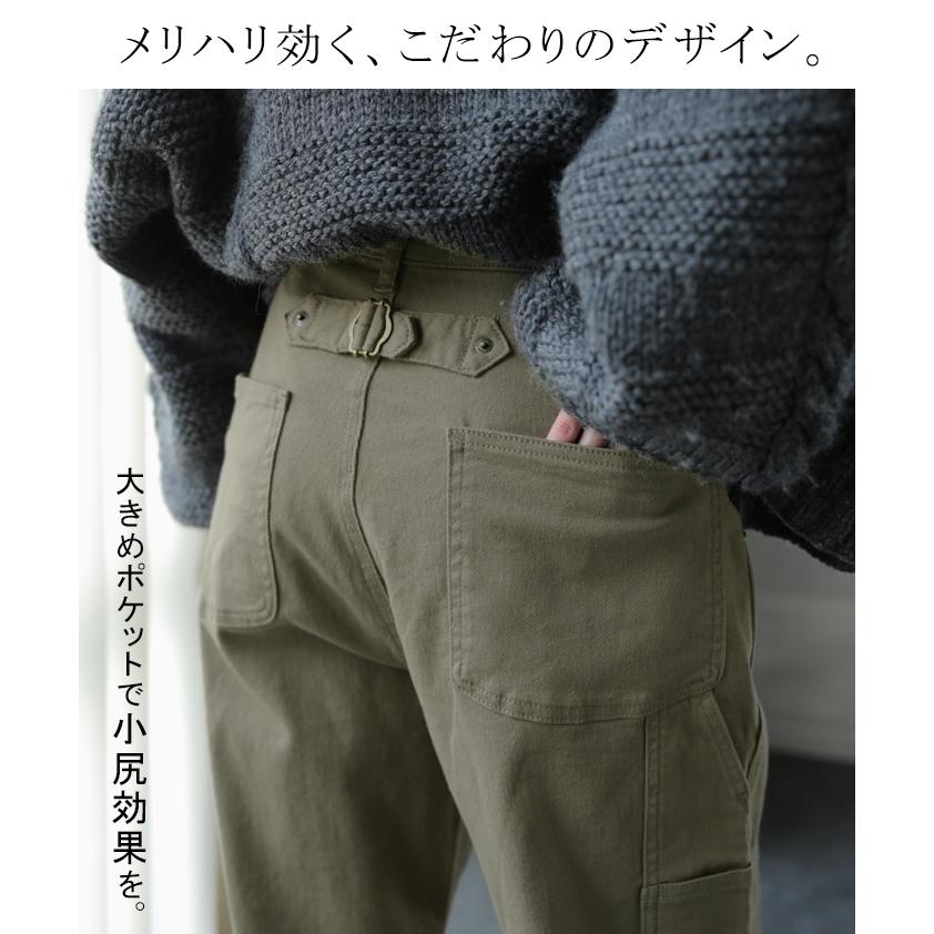 パンツ レディース チノ デニム ストレート ワイドパンツ ボトムス ハイウエスト ロング ストレッチ | HUG.U | 06