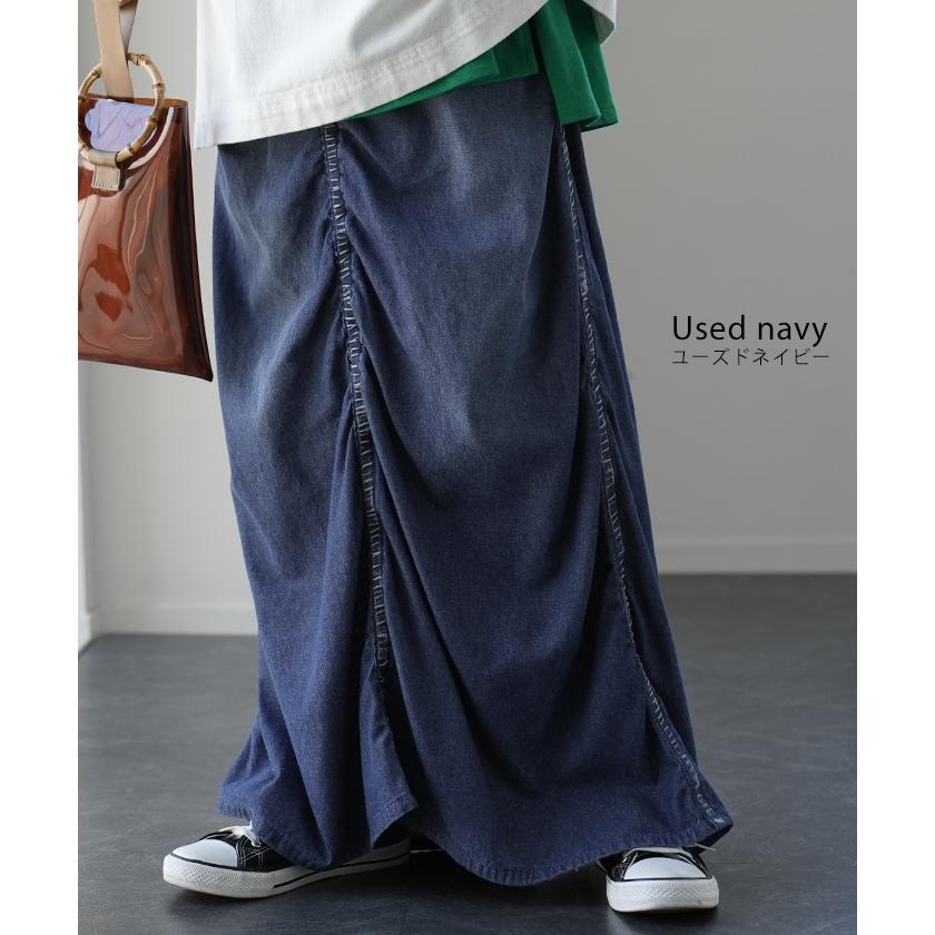 デニム スカート 綿100 シャーリングスカート デニムスカート ロングスカート ロング フレア | HUG.U | 14