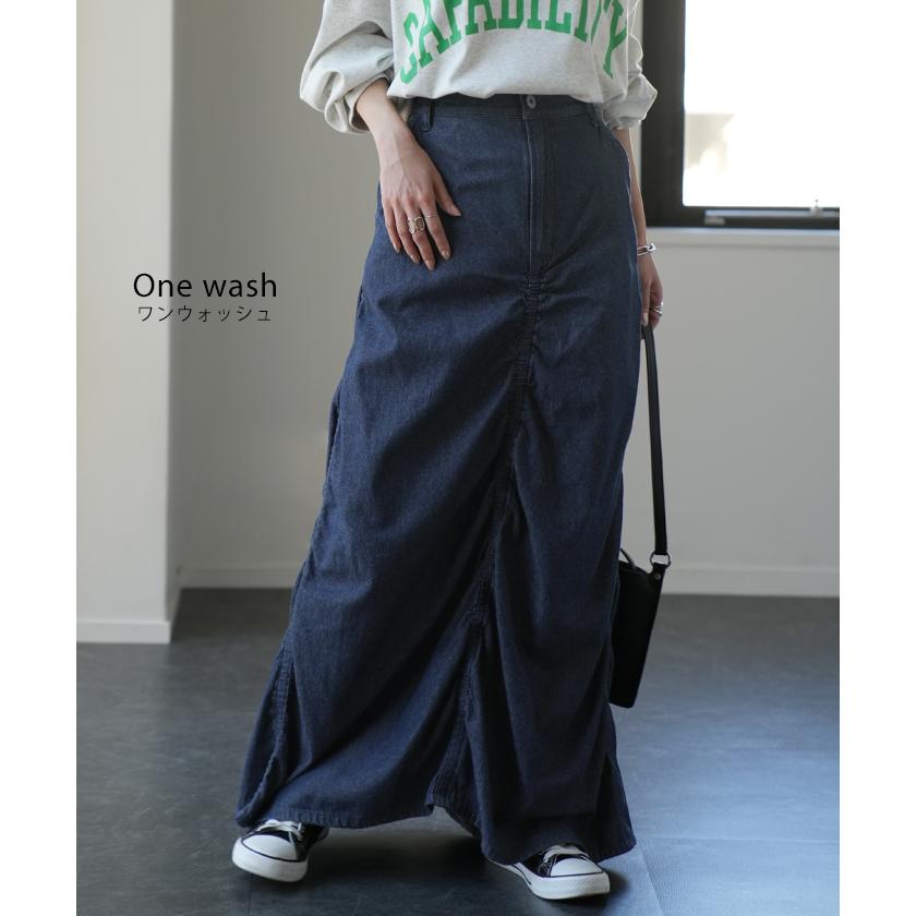 デニム スカート 綿100 シャーリングスカート デニムスカート ロングスカート ロング フレア | HUG.U | 15