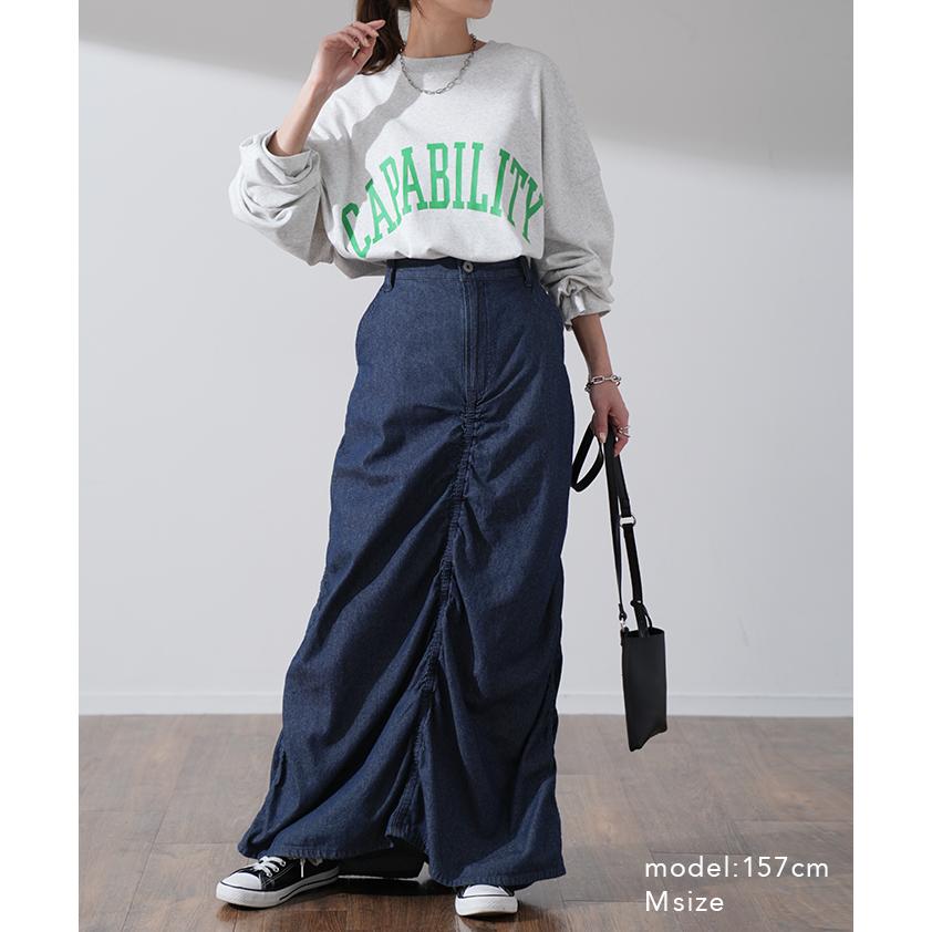 デニム スカート 綿100 シャーリングスカート デニムスカート ロングスカート ロング フレア | HUG.U | 20