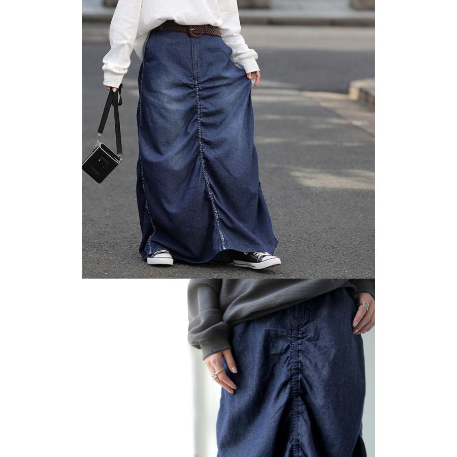 HUG.U（ハグユー） デニム スカート 綿100 シャーリングスカート