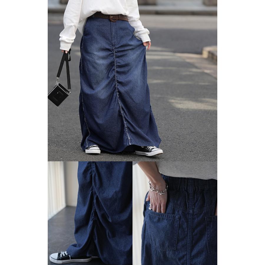 デニム スカート 綿100 シャーリングスカート デニムスカート ロングスカート ロング フレア | HUG.U | 21