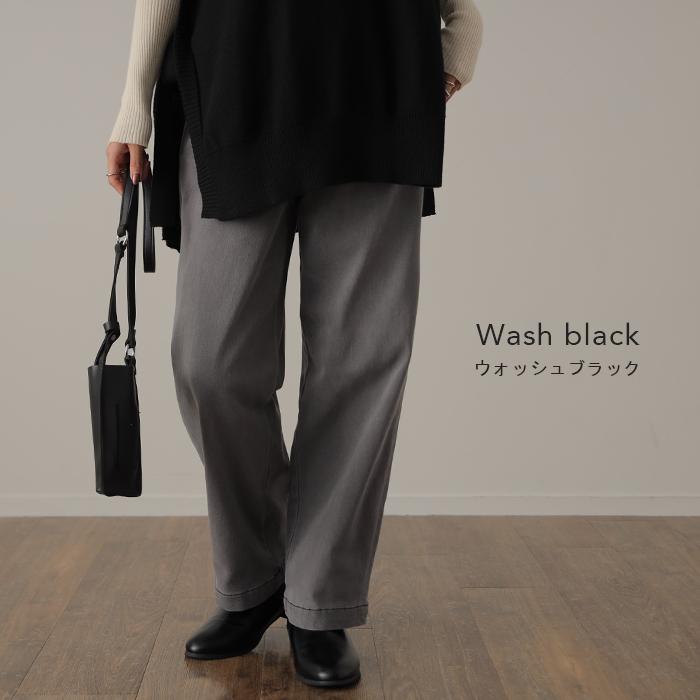 デニム ワイドパンツ パンツ デニムパンツ レディース 微起毛 ワイド 大きいサイズ | HUG.U | 14