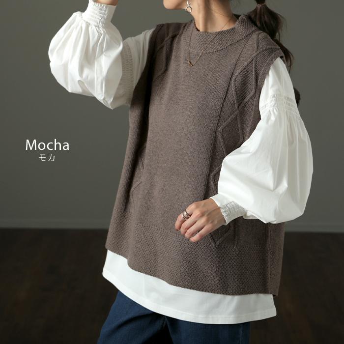 ベスト レディース トップス ニット ケーブル編み セーター ハイネック レイヤード | HUG.U | 14