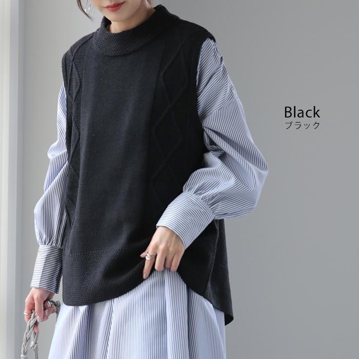 utilité グレー ハイネックニットベスト 楽天市場】≪冬SALE！≫[RASW