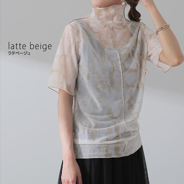 トップス レディース シアー 半袖 柄 レイヤード インナー マーブル 大理石 シースルー ハイネック タイダイ | HUG.U | 15