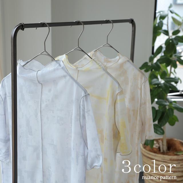 トップス レディース シアー 半袖 柄 レイヤード インナー マーブル 大理石 シースルー ハイネック タイダイ | HUG.U | 09