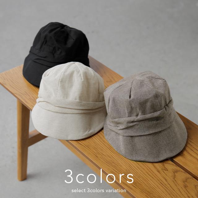 帽子 レディース UVカット 紫外線対策 キャスケット 紫外線 日よけ つば広 ハット おしゃれ 折りたたみ 黒 グレー 夏 | HUG.U | 12