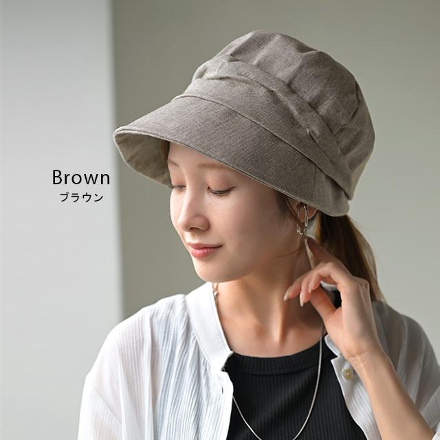 帽子 レディース UVカット 紫外線対策 キャスケット 紫外線 日よけ つば広 ハット おしゃれ 折りたたみ 黒 グレー 夏 | HUG.U | 14