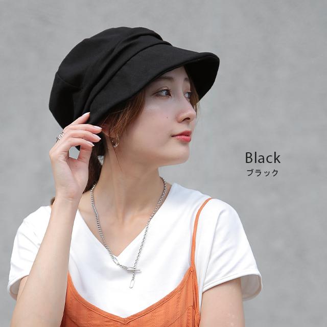 帽子 レディース UVカット 紫外線対策 キャスケット 紫外線 日よけ つば広 ハット おしゃれ 折りたたみ 黒 グレー 夏 | HUG.U | 15