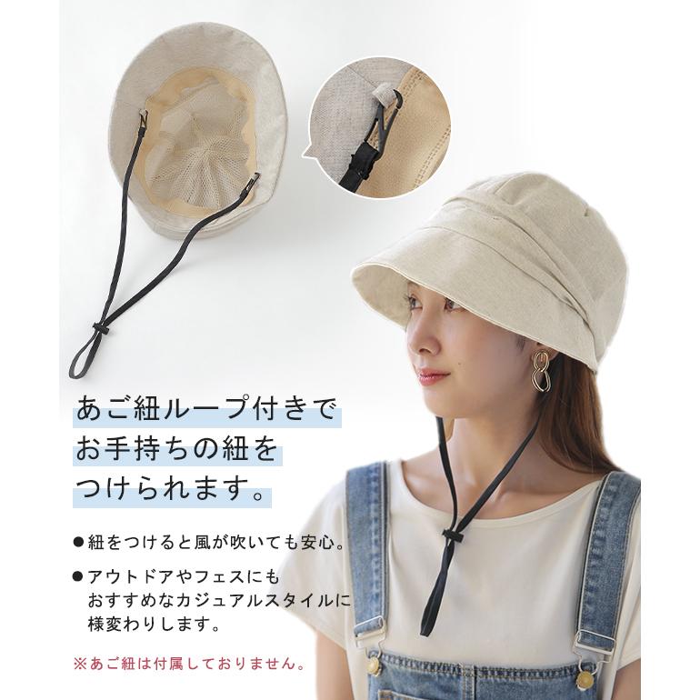 キャスケット 帽子 UVカット 遮へい率 90％ 紫外線 ブロック 紫外線対策 日よけ キャップ ハット お出かけ 日焼け防止 ゆったり 折りたたみ 飛ばない つば広 | HUG.U | 18