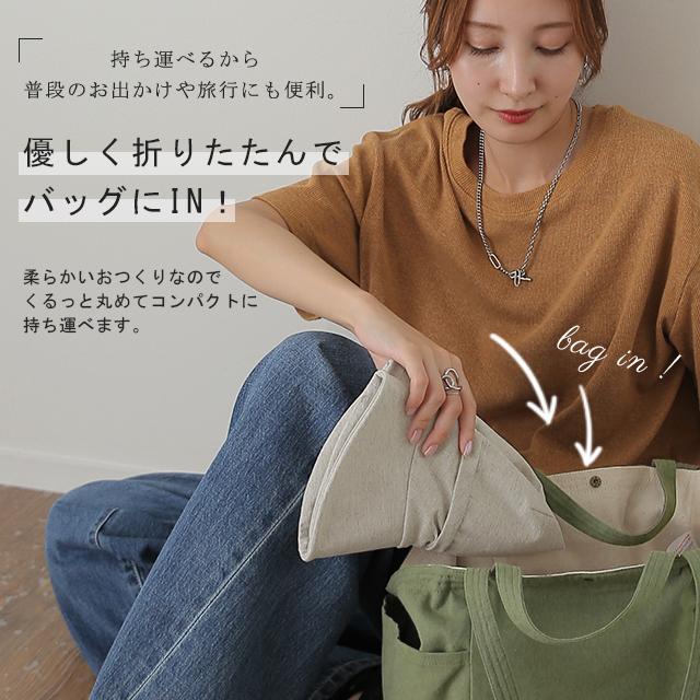 キャスケット 帽子 UVカット 遮へい率 90％ 紫外線 ブロック 紫外線対策 日よけ キャップ ハット お出かけ 日焼け防止 ゆったり 折りたたみ 飛ばない つば広 | HUG.U | 07