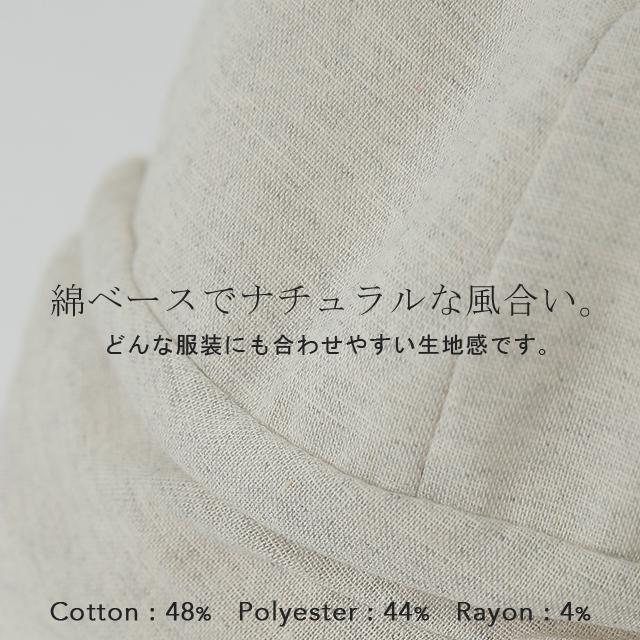 帽子 レディース UVカット 紫外線対策 キャスケット 紫外線 日よけ つば広 ハット おしゃれ 折りたたみ 黒 グレー 夏 | HUG.U | 09