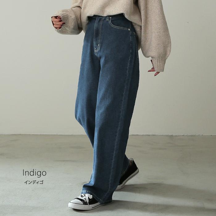 デニム レディース ハイライズ パンツ ストレート デニムパンツ ワイドパンツ ハイウエスト ボトムス ゴム ストレッチ 美脚 脚長 | HUG.U | 20