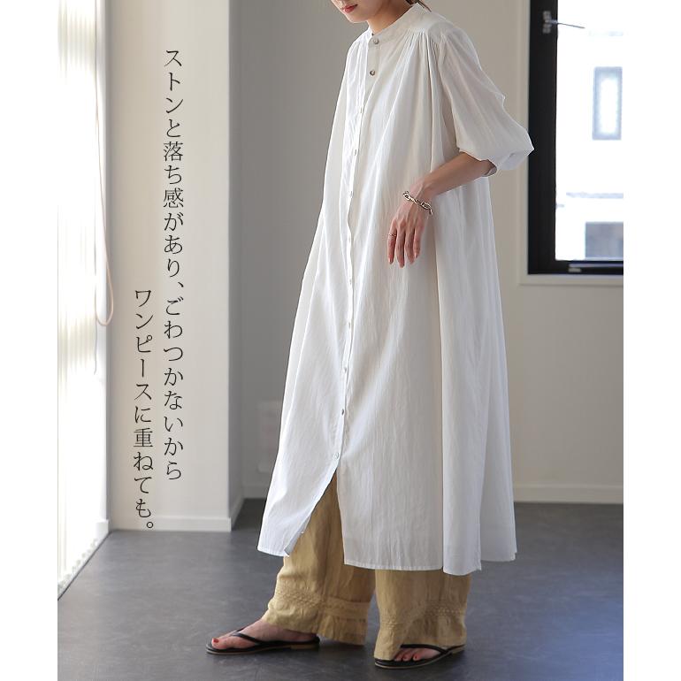 ワイドパンツ レディース パンツ リネン レーヨン 刺繍 レース ゆったり ナチュラル ボトムス ワイド | HUG.U | 20