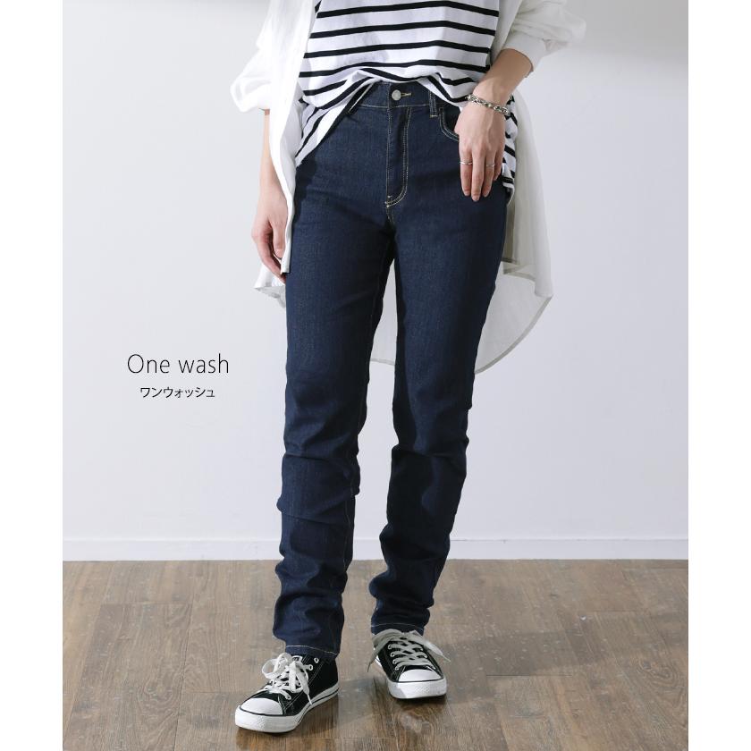 SALE デニム レディース パンツ スキニー スキニーパンツ デニムパンツ レギパン ストレッチ 美脚 ボトムス アウトレット | HUG.U | 16