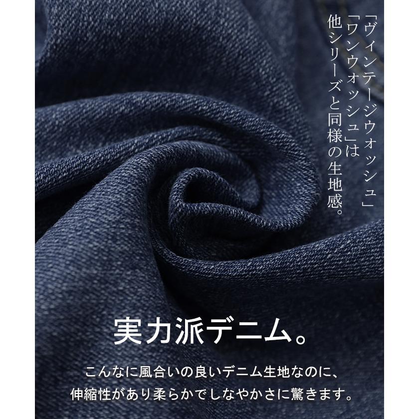 SALE デニム レディース パンツ スキニー スキニーパンツ デニムパンツ レギパン ストレッチ 美脚 ボトムス アウトレット | HUG.U | 22