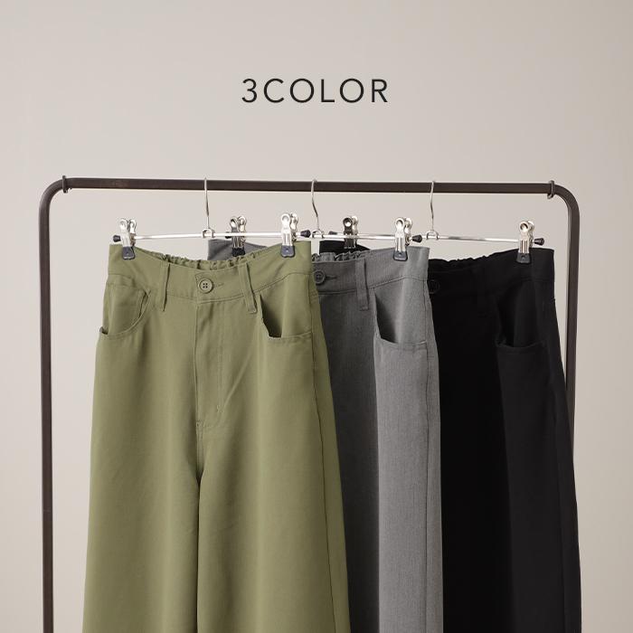 ワイドパンツ レディース パンツ ワイド スラックス ボトムス ゴム ハイウエスト ストレート ロング ロングパンツ | HUG.U | 16