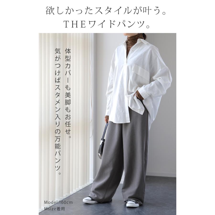 テディベアー　総柄　ラグ生地パンツ ウエストゴム入り　美品 earth_eco_loco パンツ ワイド レディース 9分丈 楽ちんパンツ